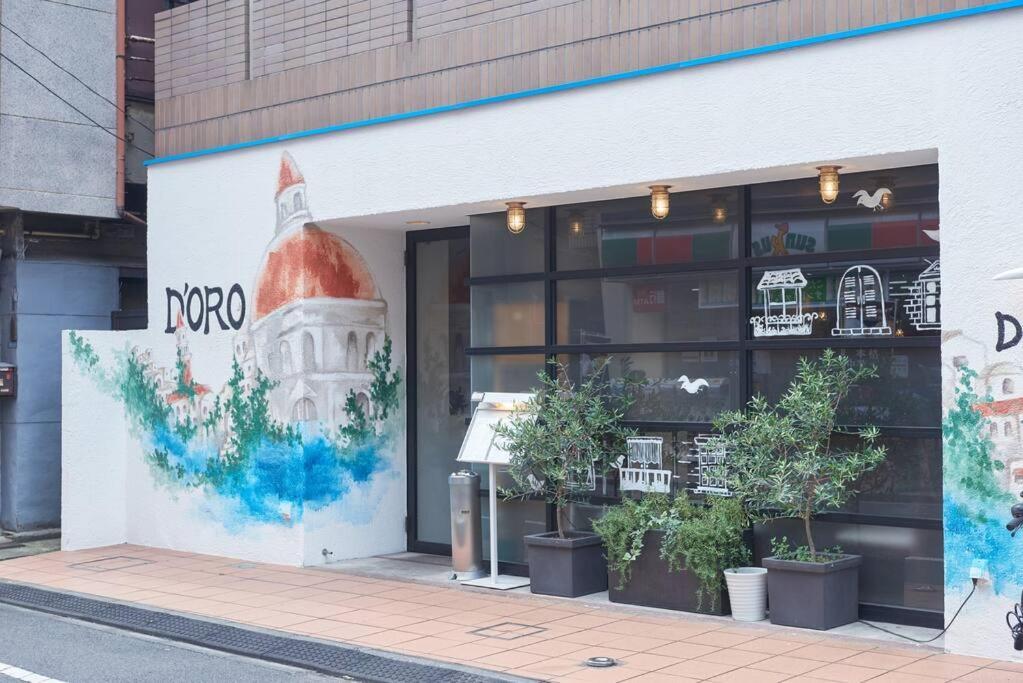 公寓 折り鶴の間 402 *